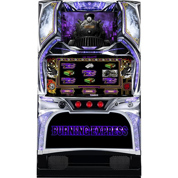 スマスロ】 ※選べる！ユニット！ バーニングエクスプレス【接続