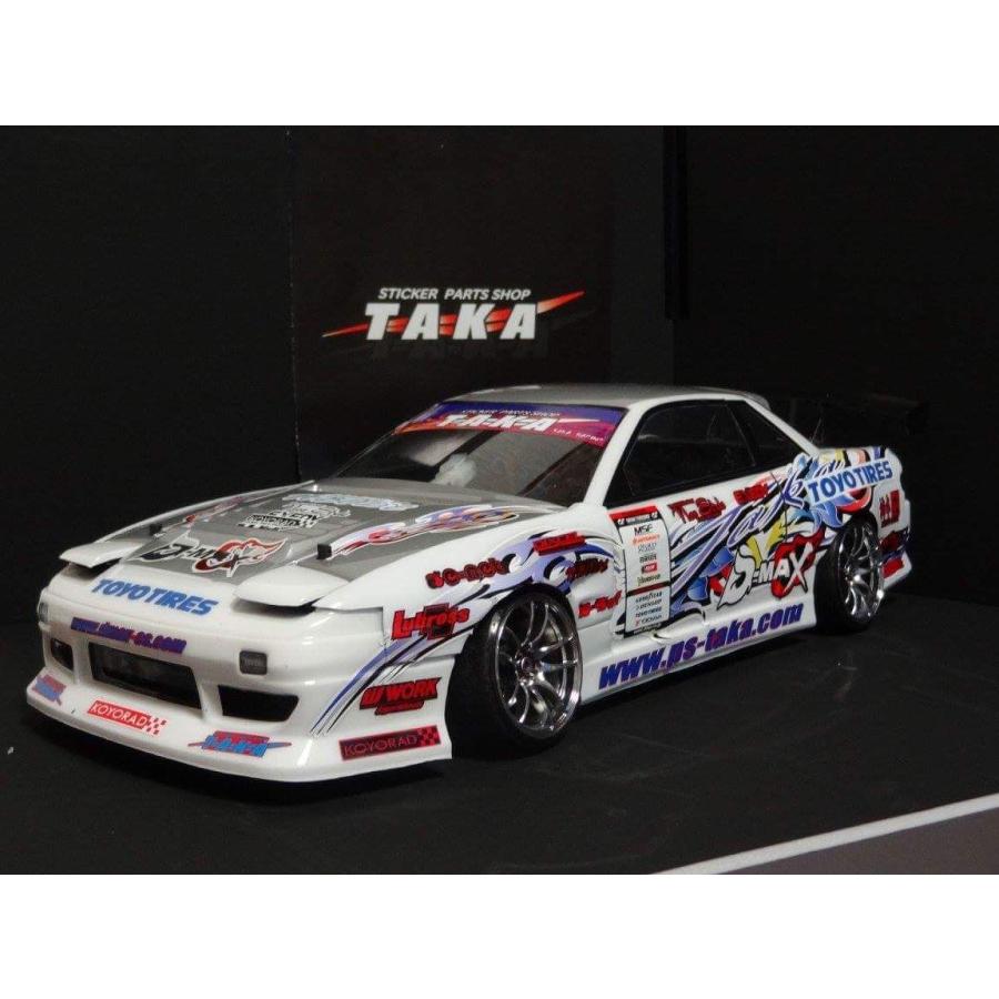 リーフィア　田中 リーフィア ex (A2a 91/75) - 超克の光 | ポケポケ | カード