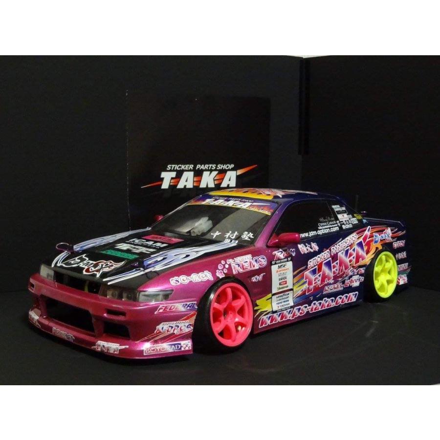 2013D1ストリートリーガル中村直樹号 : パーツショップTAKA - 通販