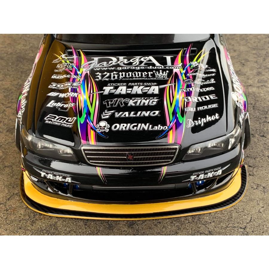 2020 GARAGE DUAL ガレージデュアル チェイサー 藤田号 : パーツ