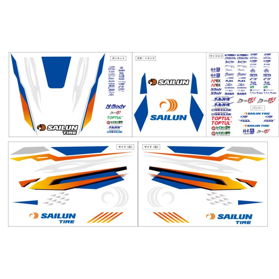 2021 田中省己 D1 S15シルビア SAILUN : パーツショップTAKA - 通販