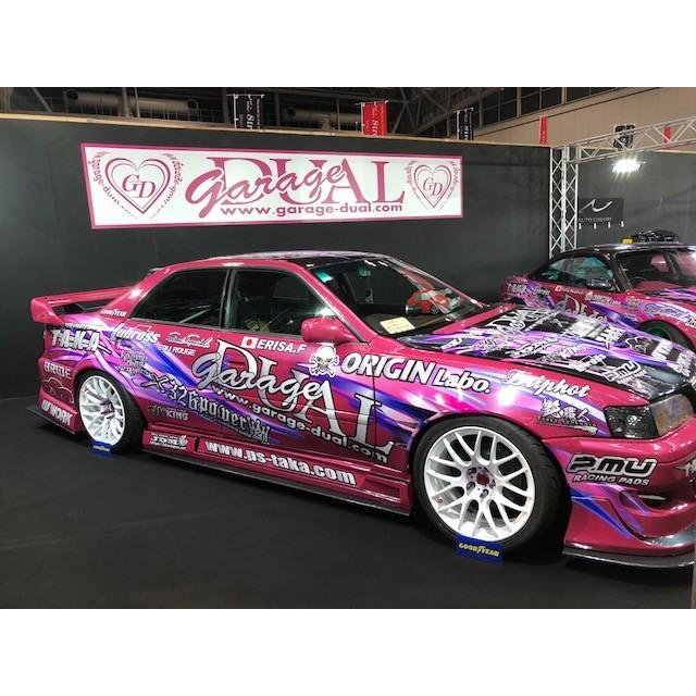 GARAGE DUAL 100系 チェイサー 藤田号 : パーツショップTAKA - 通販