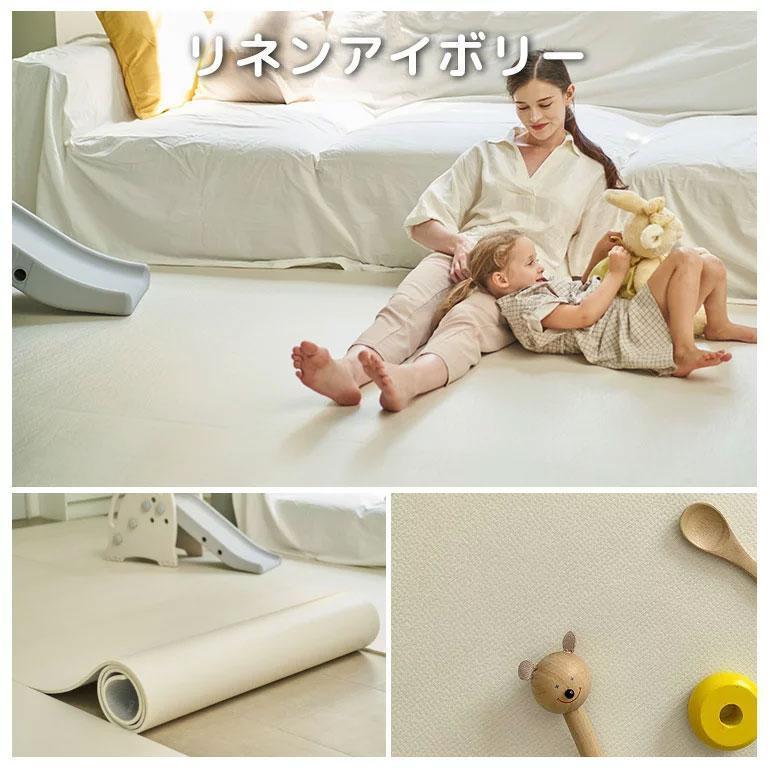 Caraz ロールマット プレイマット ベビー 子供 抗菌 ノンホルム 110×300×1.5cm 赤ちゃん カット pvc マット お昼寝 厚手 防水 出産祝い 防音 (rool110-300) 