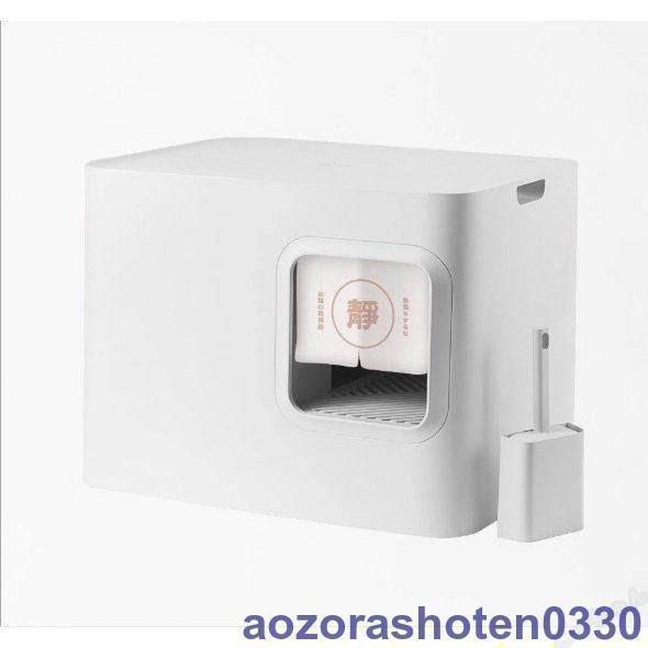 猫 トイレ 大型 本体 猫用トイレ おしゃれ 方型 可愛い スコップ付き 砂落とし 清潔簡単 ドーム型 3カラー選べる 猫 トイレ 大型 本体 猫用トイレ おしゃれ 方型 可愛い スコップ付き 砂落とし 清潔簡単 ドーム型 3カラー選べる