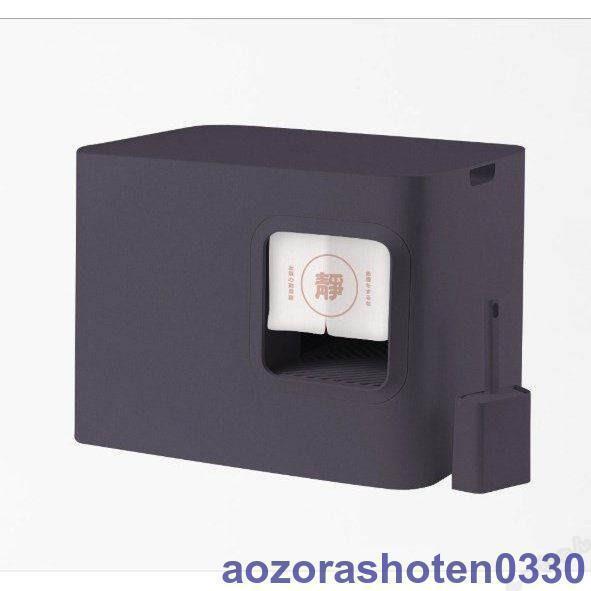 猫 トイレ 大型 本体 猫用トイレ おしゃれ 方型 可愛い スコップ付き 砂落とし 清潔簡単 ドーム型 3カラー選べる 猫 トイレ 大型 本体 猫用トイレ おしゃれ 方型 可愛い スコップ付き 砂落とし 清潔簡単 ドーム型 3カラー選べる