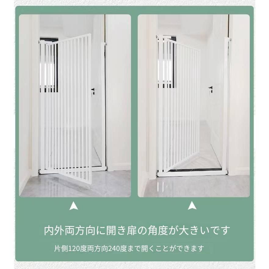 ペットゲート ペットフェンス ドア付き 全柵間隔犬通り抜け防止 脱走防止 突っ張 