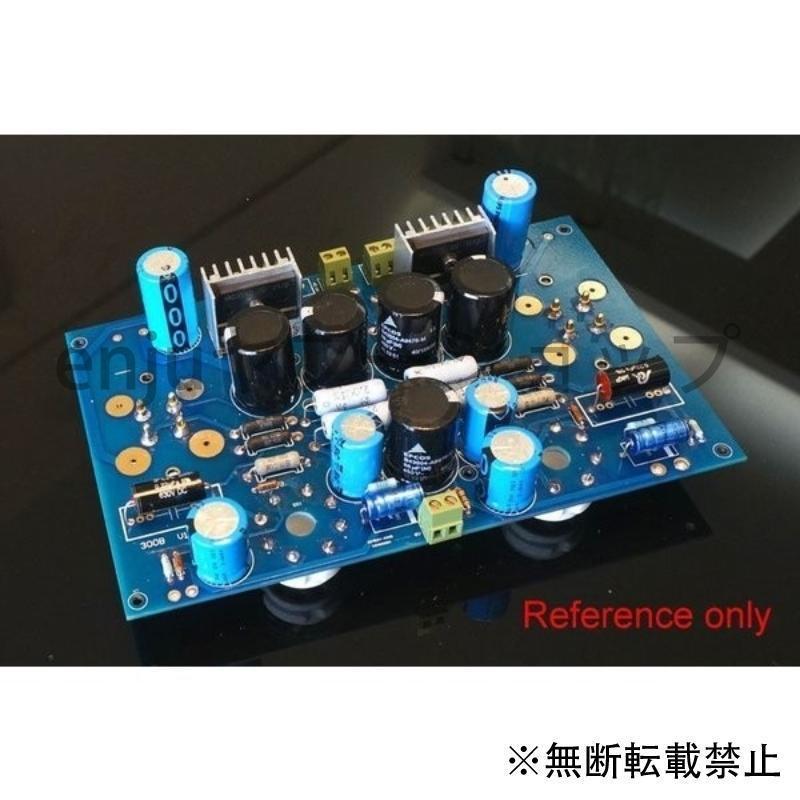 パワーアンプ 6SN7-300B ステレオ真空管アンプ シングルエンド 6SN7 パワーアンプ 300B ステレオ真空管アンプ 不具合