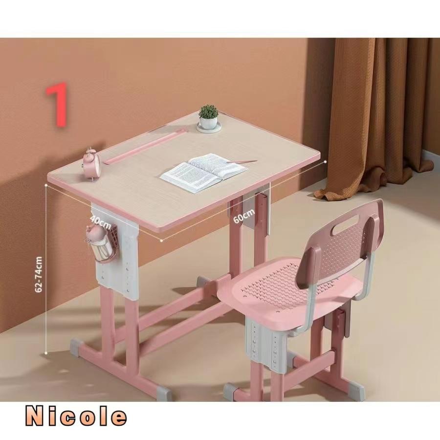 勉強机学習机子供デスクチェアセット小学生中学生高校生大人おしゃれ収納斎机パソコンデスクキッズ家具 
