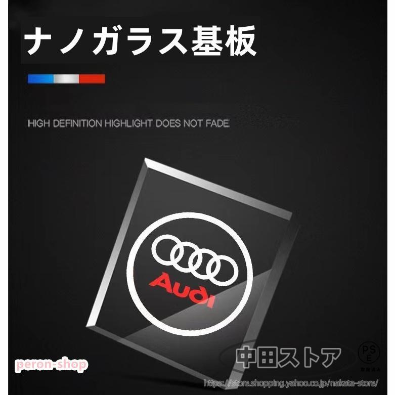アウディAudiドアプロジェクター カーテシーランプ ドア アウディAudiドアプロジェクター カーテシーランプ ドア