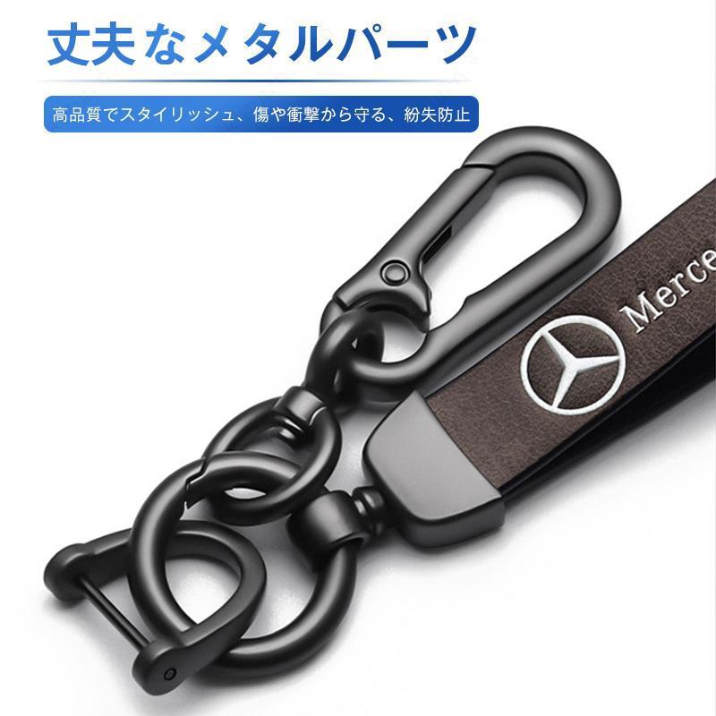メルセデスベンツ 専用 スマートキーケース Mercedes Benz キー メルセデスベンツ 専用 スマートキーケース Mercedes Benz キー