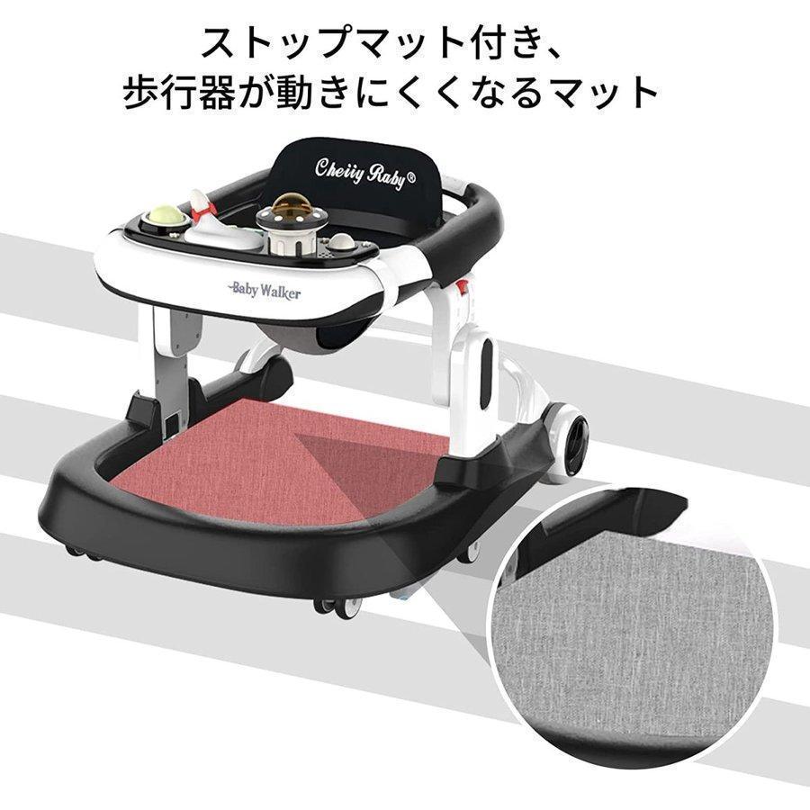 ベビーウォーカー 歩行器 赤ちゃん 折りたたみ コンパクト 収納便利 ウォーカー 知育遊び付き 横転防止 ベビー用品 セーフティーグッズ 