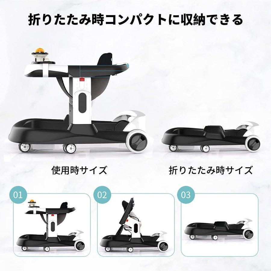 ベビーウォーカー 歩行器 赤ちゃん 折りたたみ コンパクト 収納便利 ウォーカー 知育遊び付き 横転防止 ベビー用品 セーフティーグッズ 