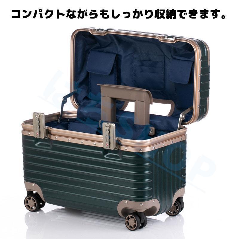 スーツケース 機内持ち込み Sサイズ Mサイズ 上開き 小型 軽量  