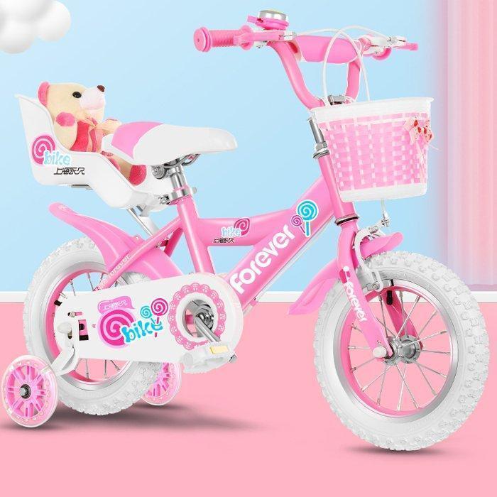 幼児用自転車 ランニングバイク 子供用自転車 12 14 16 18 インチ高さ調節可能 女の子 補助輪付き 誕生日プレゼント 贈り物 人形 適応年齢 適応身長：