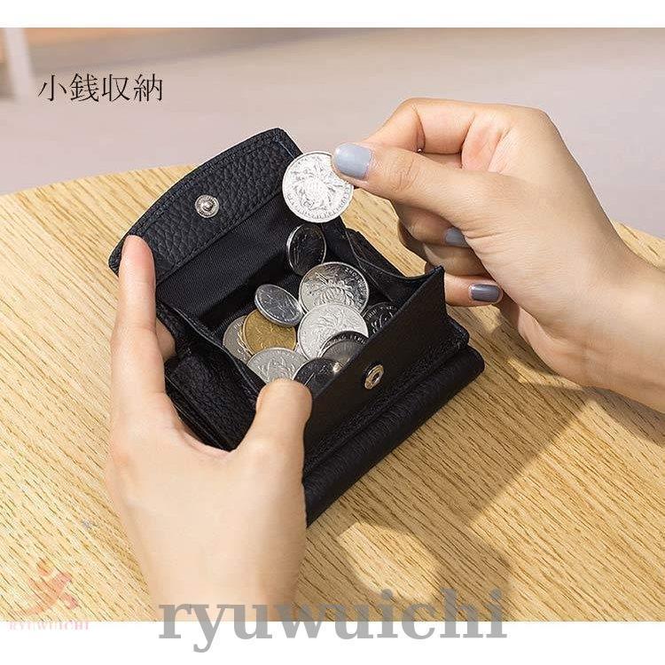 日本-•ミニ財布 レディース 財布 三つ折り 大容量 コンパクトミニウォレット 小さい財布 財布 コンパクト ミニ 小銭入れ カ•ード入れ スキミング防止 多収納 多機能 カラー COLOR6ブラック ミニ財布 ブラック 小さい財布 三つ折り財布 コンパクト 小銭 コインケース