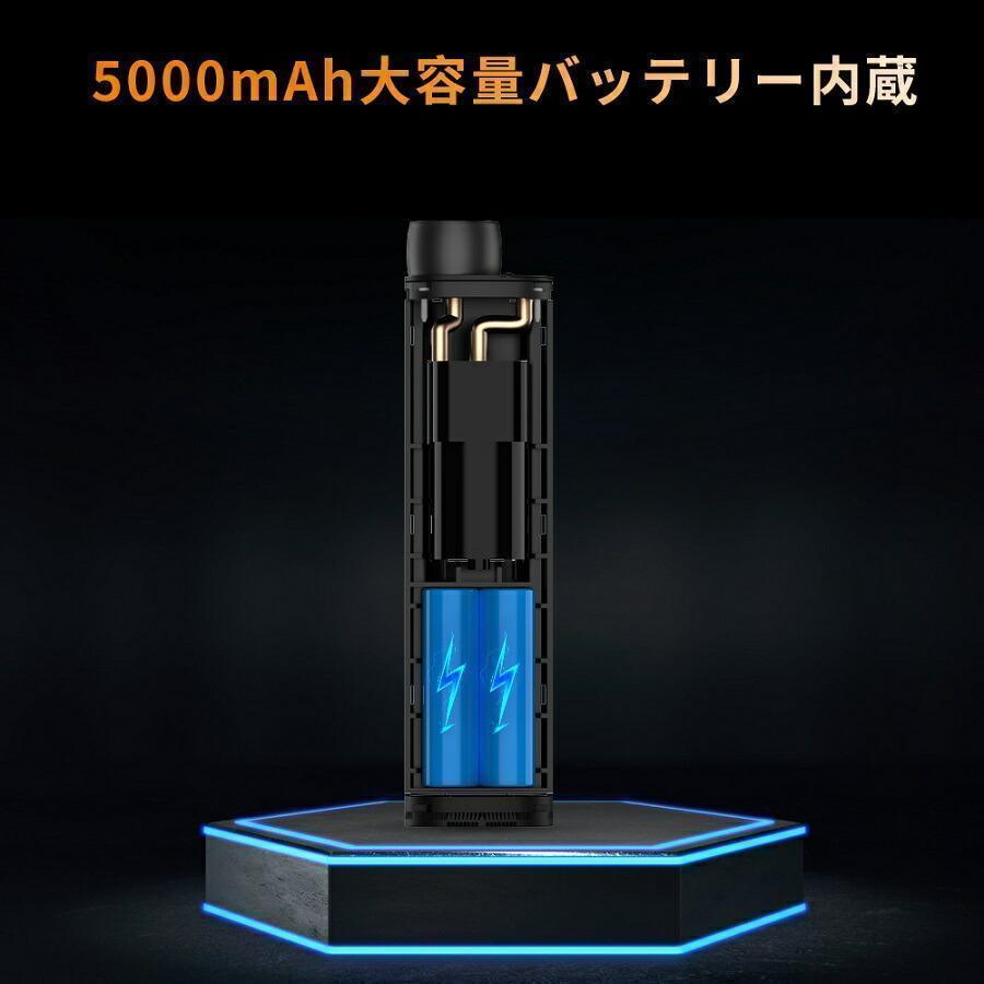 電動エアーポンプ 空気入れ 空気抜き ミニ電動ポンプ 5000mAh LEDライト コンパクト USB充電 過熱保護 浮き輪 エアーベッド ボール ビニールボード ポータブル｜psg30store｜04