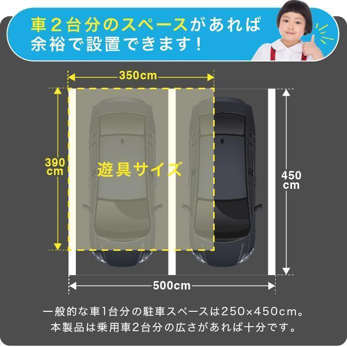 ✨美品✨ HO!!PS プール 遊具 ビニールプール 大型プール トランポリン すべり台 滑り台 大型遊具 エア遊具 エアー遊具 ウォータースライダー ふわふわ遊具 【JSB1016489514】(36593円)