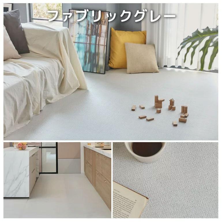 Caraz ロールマット プレイマット ベビー 子供 抗菌 ノンホルム 110×300×1.5cm 赤ちゃん カット pvc マット お昼寝 厚手 防水 出産祝い 防音 (rool110-300) 