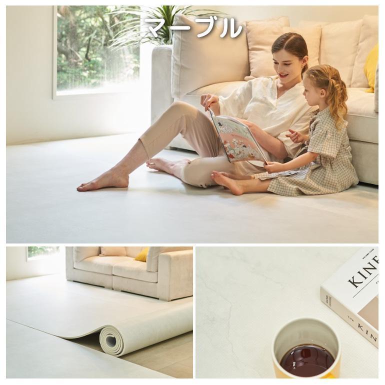 Caraz ロールマット プレイマット ベビー 子供 抗菌 ノンホルム 110×300×1.5cm 赤ちゃん カット pvc マット お昼寝 厚手 防水 出産祝い 防音 (rool110-300) 