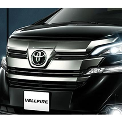 ヴェルファイア AGH,GGH3# フロントエンブレム トヨタマーク前期