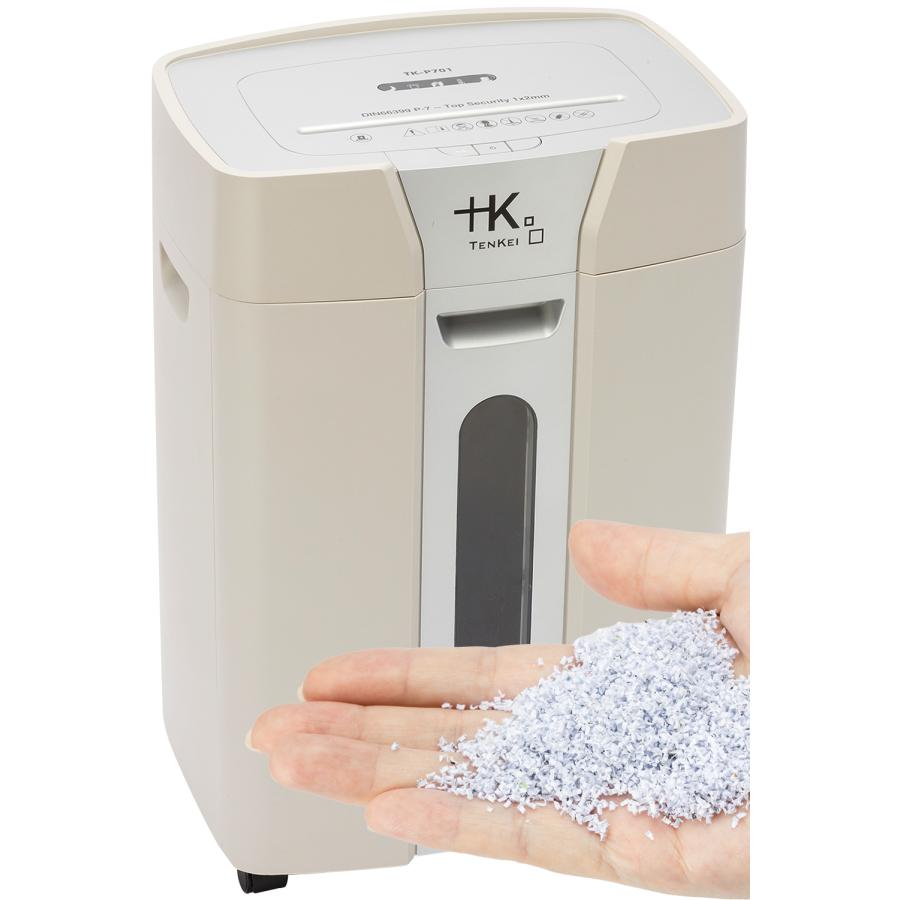 驚異の粉雪裁断!! 電動シュレッダー 最高セキュリティレベル(P-7) 1mm