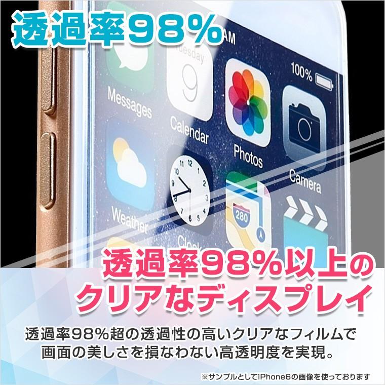 iPhone8 iPhone7 iPhone6 6S ガラスフィルム 2枚セット 強化ガラス スマホ液晶保護フィルム 日本製 アイフォン｜psjapan｜10