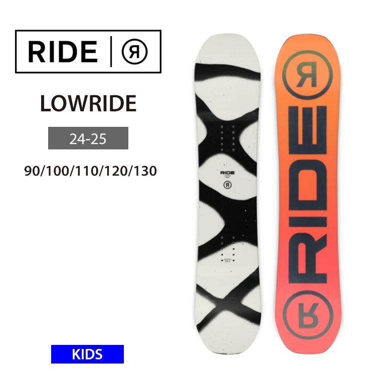 RIDE 24-25 2025 ライド キッズ 板 LOWRIDE ゼロキャンバー 子供 RIDE 24-25 2025 ライド キッズ 板 LOWRIDE ゼロキャンバー 子供