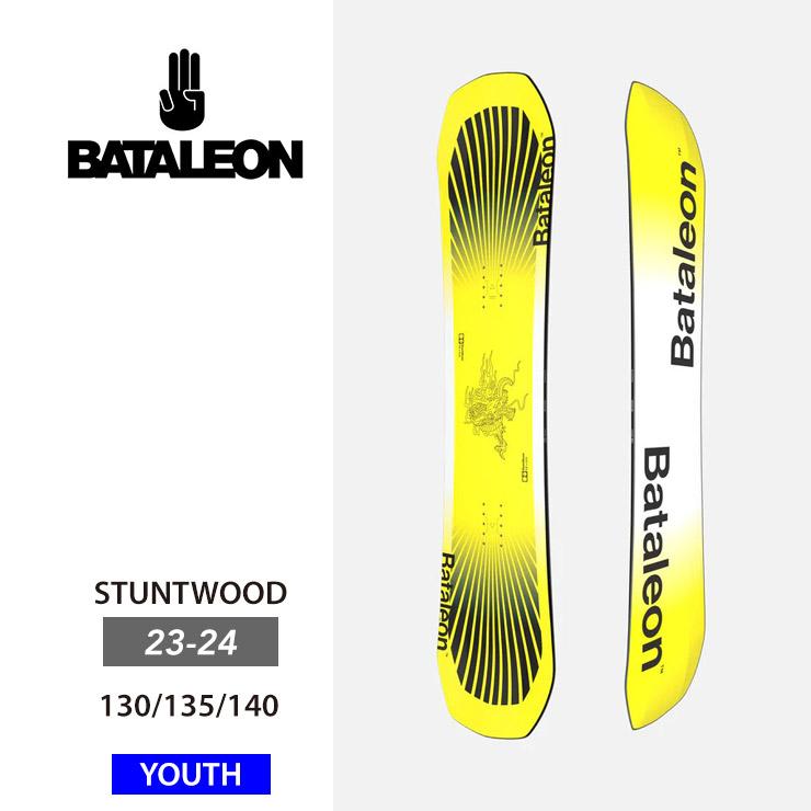 BATALEON 23-24 バタレオン スノーボード キッズ STUNTWOOD 板 BATALEON 23-24 バタレオン スノーボード キッズ STUNTWOOD 板