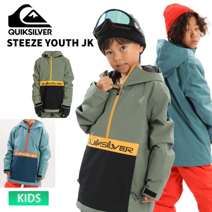 Quiksilver（クイックシルバー） 23-24 QUIKSILVER STEEZE YOUTH JK