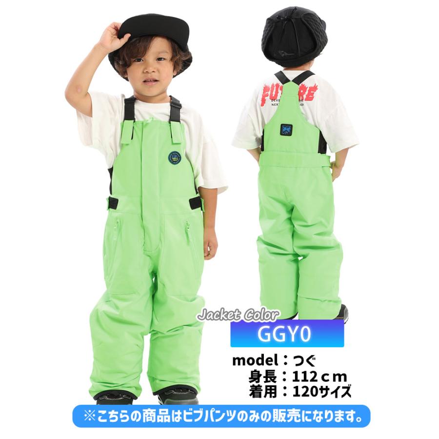 Quiksilver 23-24 QUIKSILVER クイックシルバー BOOGIE KIDS PT Quiksilver 23-24 QUIKSILVER クイックシルバー BOOGIE KIDS PT