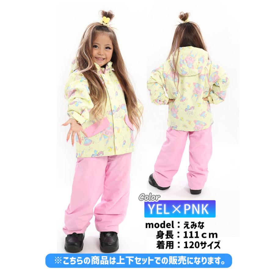 23-24 RESEEDA レセーダ RES56304 TODDLER SUIT スノーボード  雪遊び キッズ スキー ジュニア 子供｜psjfamily｜03