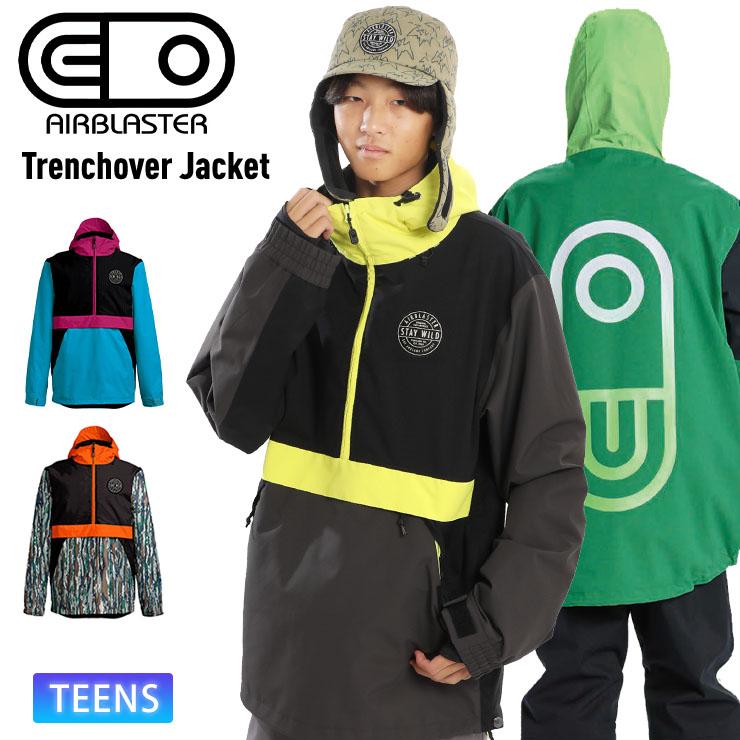 23-24 AIRBLASTER エアブラスター Trenchover Jacket 23-24 AIRBLASTER エアブラスター Trenchover Jacket
