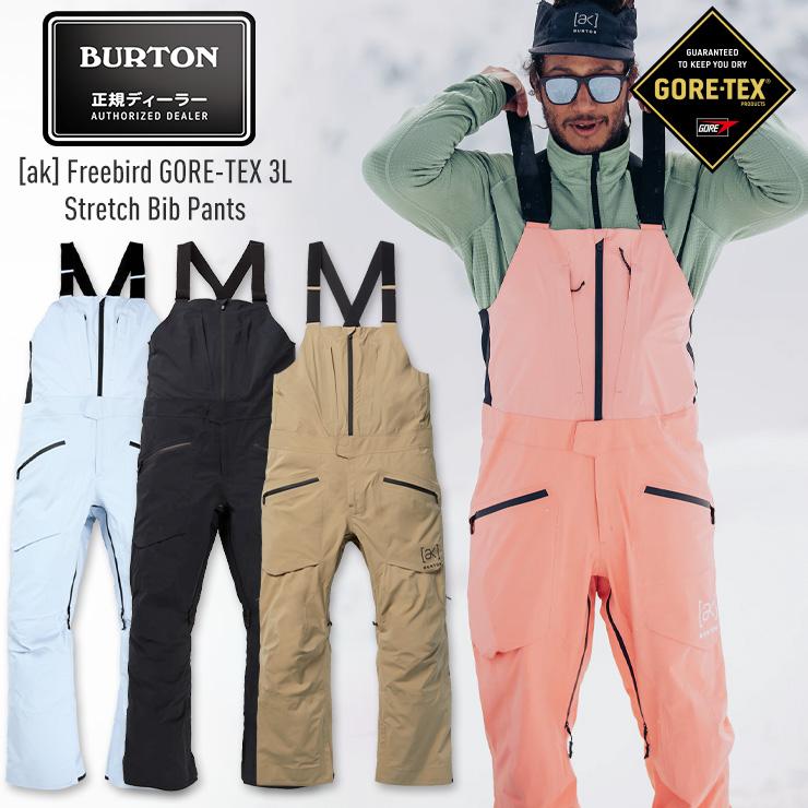 BURTON 2024 バートン ak GORE-TEX 3L Freebird Stretch Bib BURTON 2024 バートン ak GORE-TEX 3L Freebird Stretch Bib