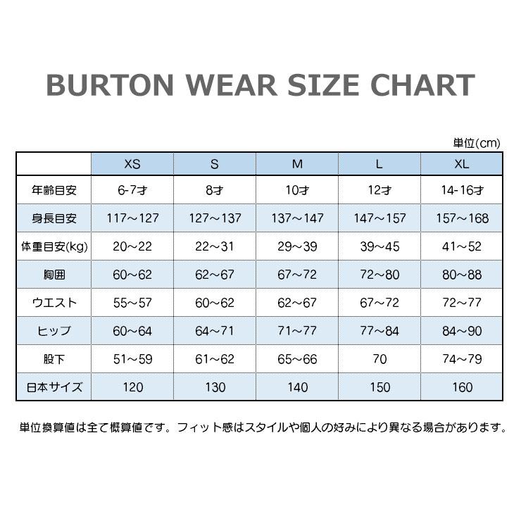 BURTON（バートン） Kids' Carbonate GORE-TEX Pants : PSJ Family