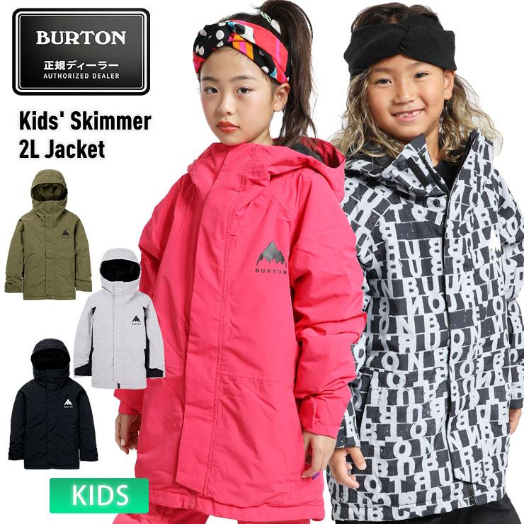 BURTON 24-25 バートン スノーボードウェア キッズ Kids BURTON 24-25 バートン スノーボードウェア キッズ Kids