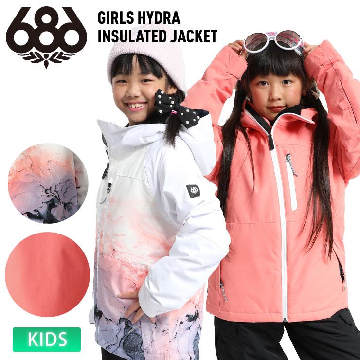 24-25 686 シックスエイトシックス キッズ GIRLS HYDRA INSULATED