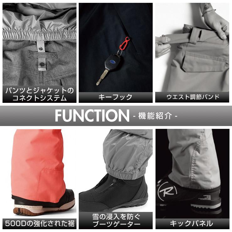 24-25 686 シックスエイトシックス スノーボードウェア キッズ