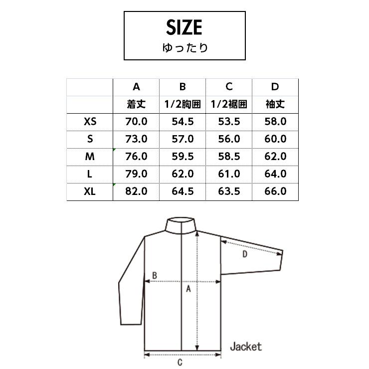 ROME SDS 正規品 23-24 ローム MEANS JACKET スノーボード ROME SDS 正規品 23-24 ローム MEANS JACKET スノーボード