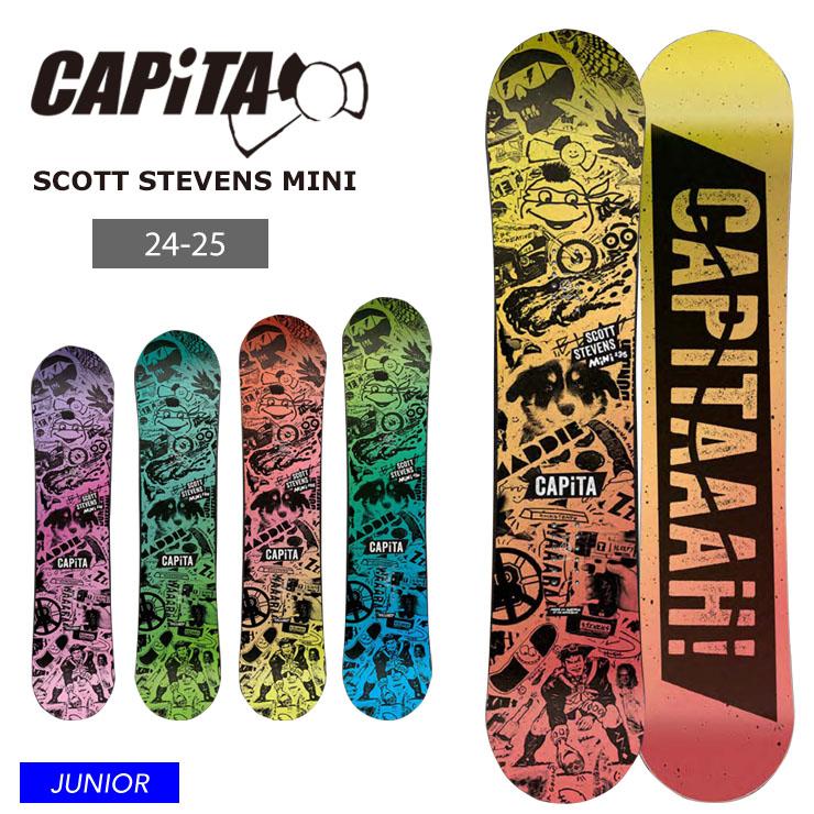 CAPiTA 【無料ワックスサービス有り】24-25 2025 CAPITA キャピタ