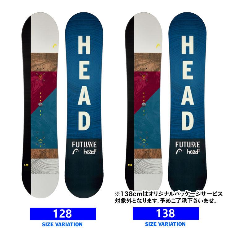 HEAD ヘッド キッズ 板 ROWDY 子供 ジュニア スノーボード HEAD ヘッド キッズ 板 ROWDY 子供 ジュニア スノーボード