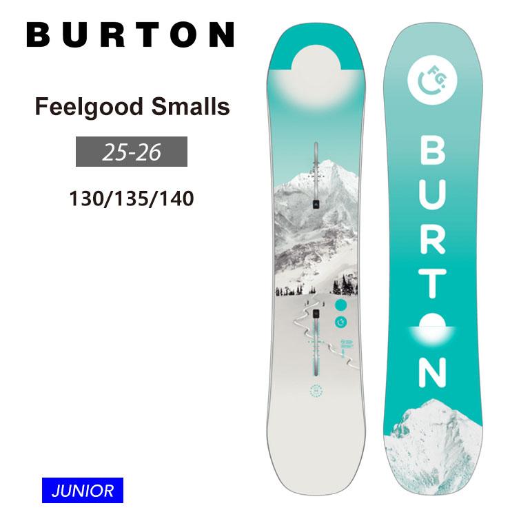 BURTON 早期予約 【無料ワックスサービス有】25-26 2026 BURTON 早期予約 【無料ワックスサービス有】25-26 2026