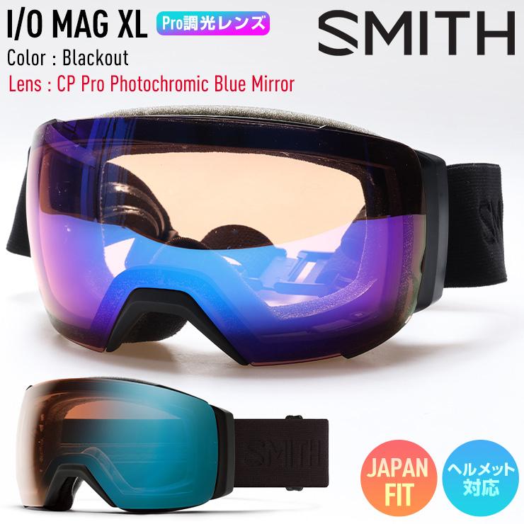 2025 SMITH スミス スノーボード ゴーグル 早期予約 I/O MAG XL 