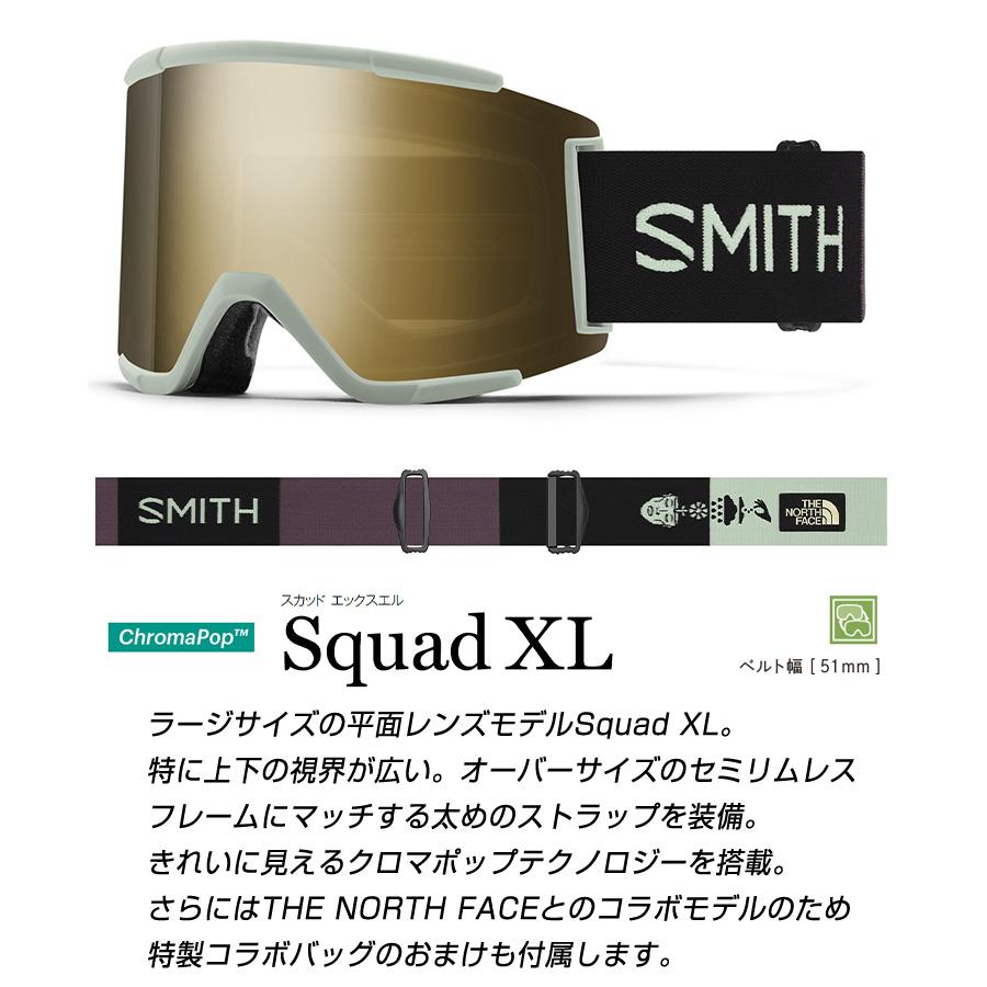 2024 SMITH X TNF スミス スノーボード ゴーグル スカッド Squad XL Jess Kimura レンズ : CP Sun Black Gold Mirror スキー｜psjfamily｜02