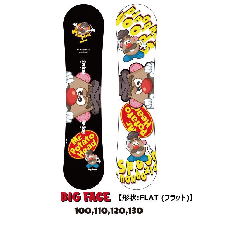 【キッズスノーボード2点セット】Mr. ポテトヘッド POTATO HEAD キッズ 子供用｜psjfamily｜04