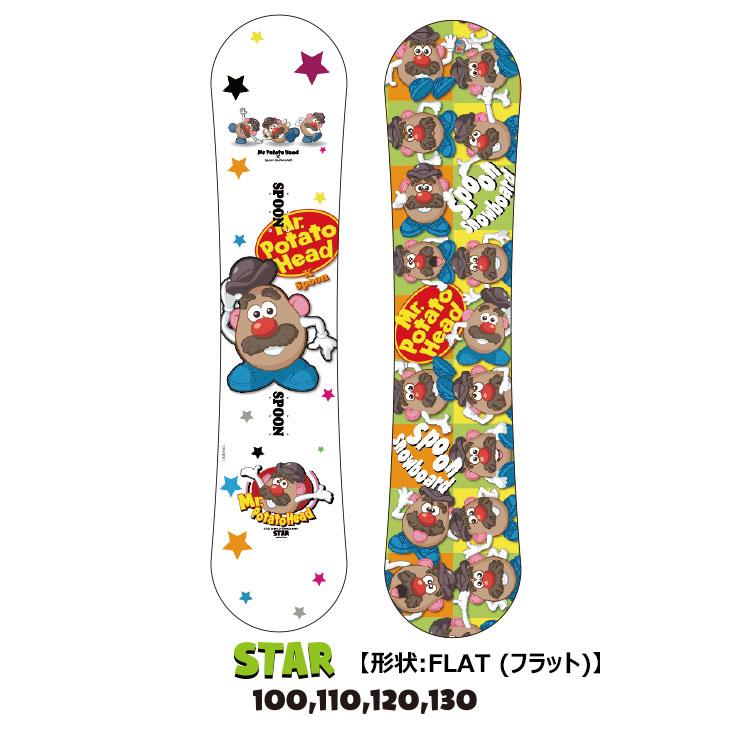 キッズスノーボード2点セット】Mr. ポテトヘッド POTATO HEAD キッズスノーボード2点セット】Mr. ポテトヘッド POTATO HEAD