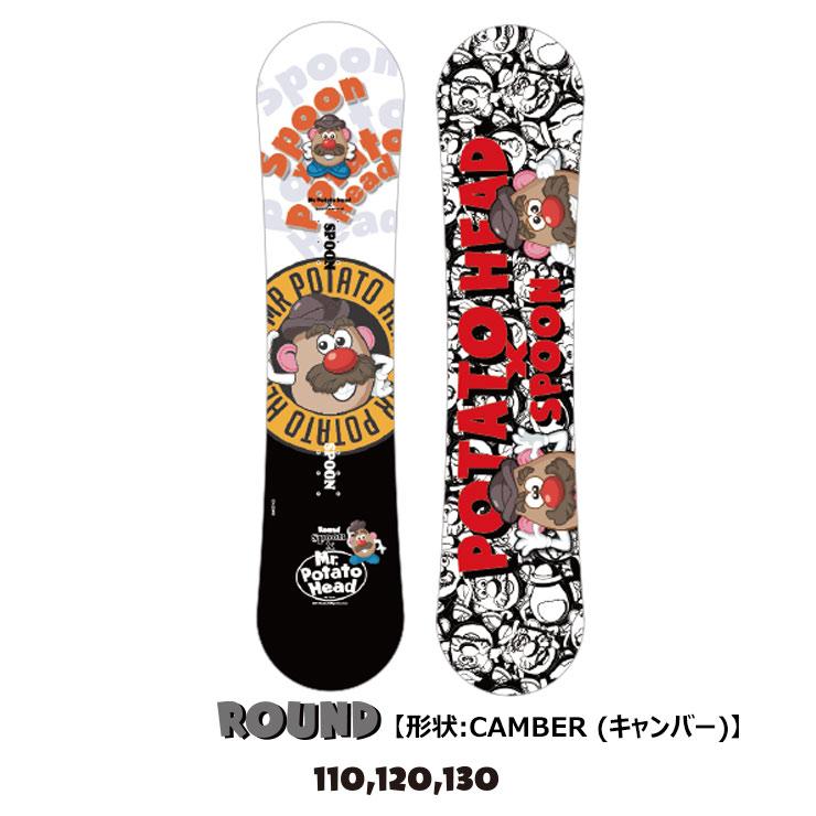 キッズスノーボード2点セット】Mr. ポテトヘッド POTATO HEAD キッズスノーボード2点セット】Mr. ポテトヘッド POTATO HEAD