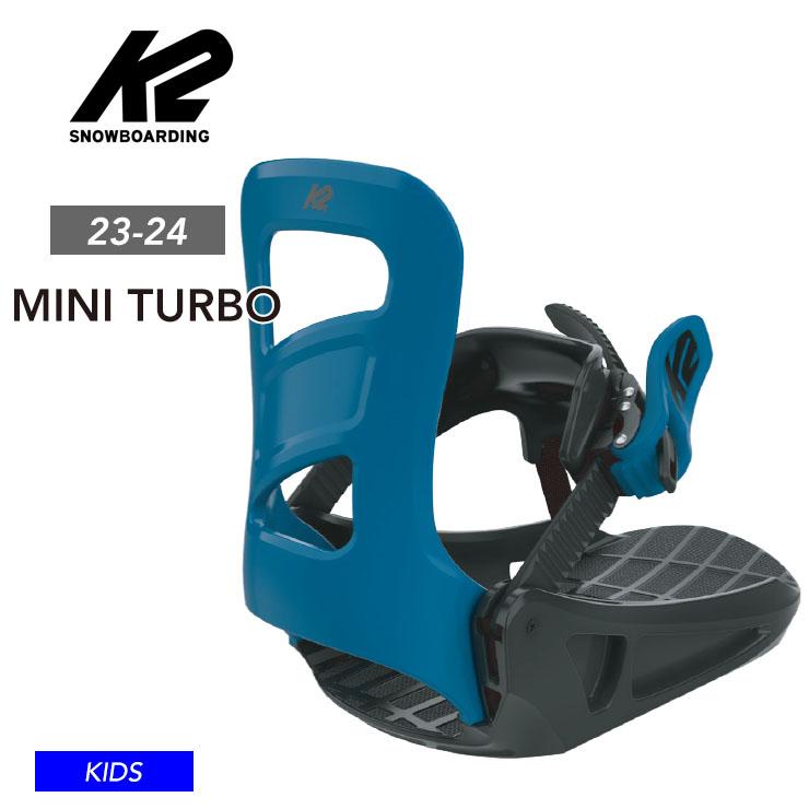 WAXセットプレゼント対象/キッズ スノーボード２点セット K2 MINI TURBO スノーボード ＆ K2 ビンディング 子供用｜psjfamily｜08