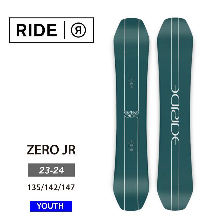 【ティーンズ スノーボード２点セット】RIDE ZERO JR スノーボード ＆ RIDE ビンディング キッズ ジュニア 子供用｜psjfamily｜04