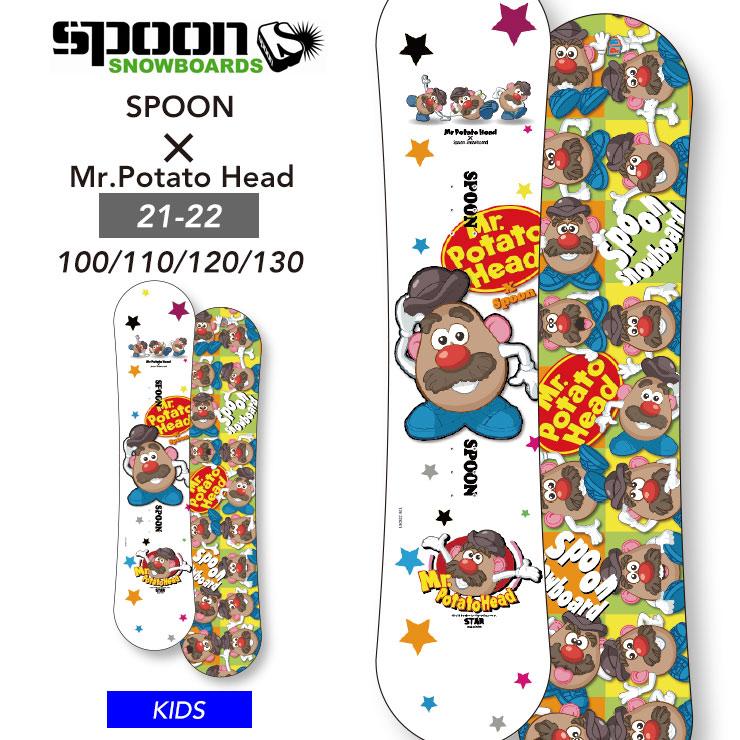 SPOON／スプーン SPOON POTATO HEAD STAR  + SPOON３点セット キッズ 子供用 スノボセット｜psjfamily｜04