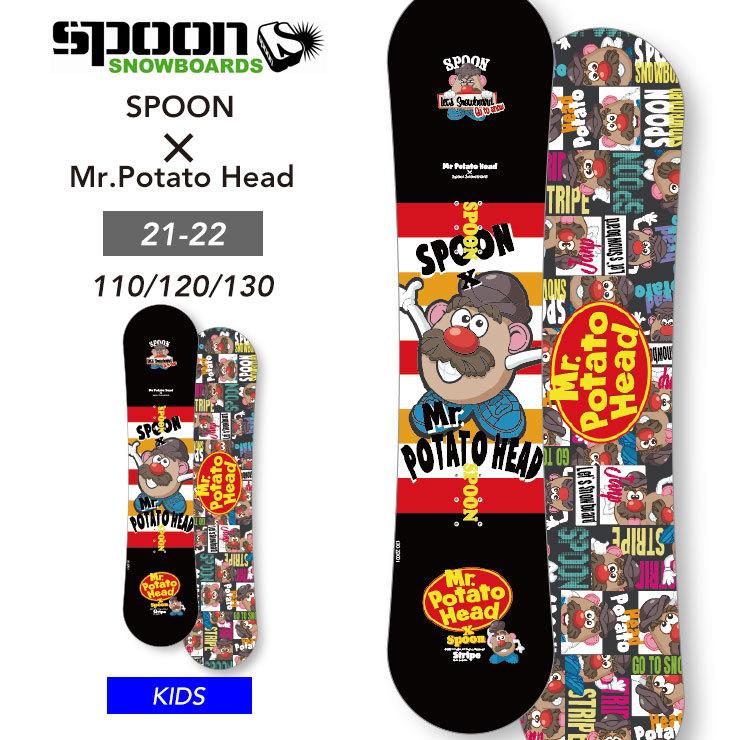SPOON／スプーン SPOON POTATO HEAD STRIPE キャンバー + SPOON3点 